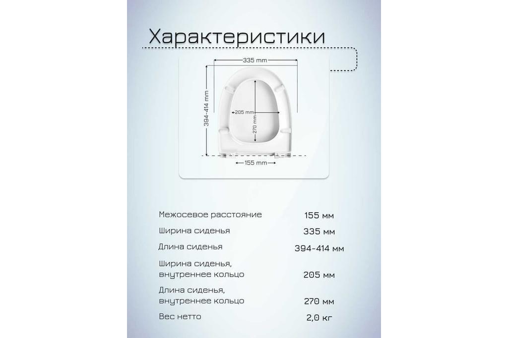 УТ-00633259_2