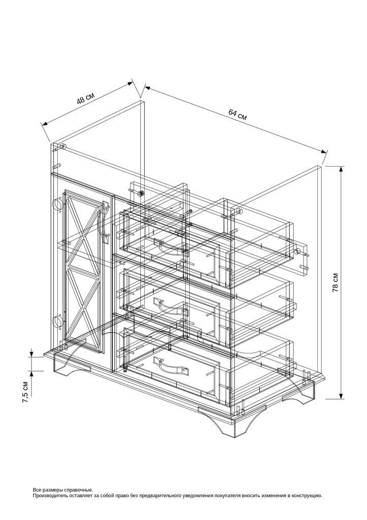 gblh67gu7ld4k0b4lyojtz49ra4orcuj