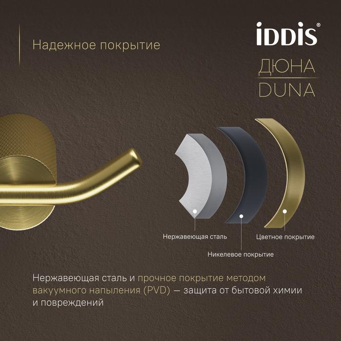 УТ-00626591_3