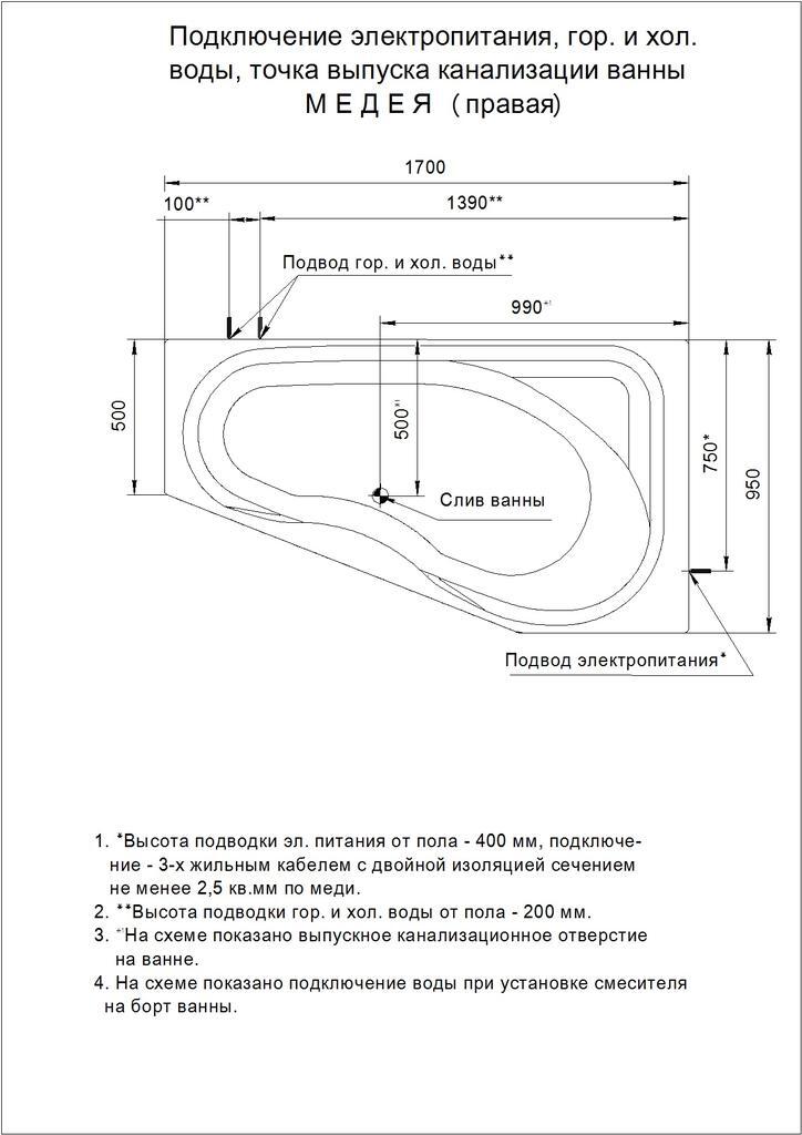 00-00305988