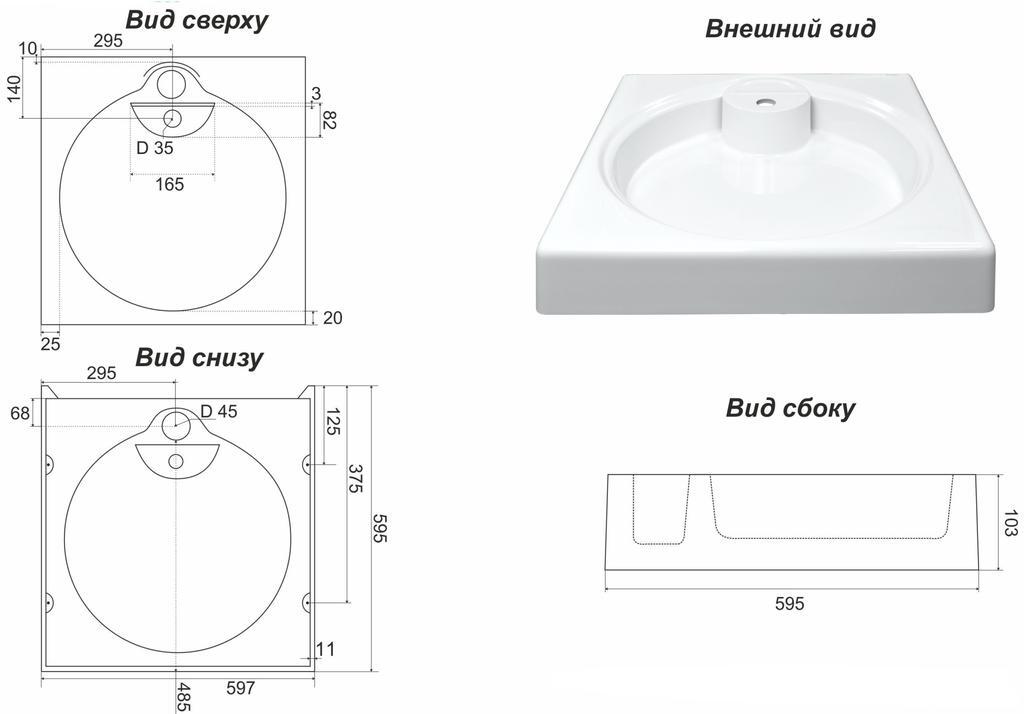 00-00430200_5 00-00430200_5