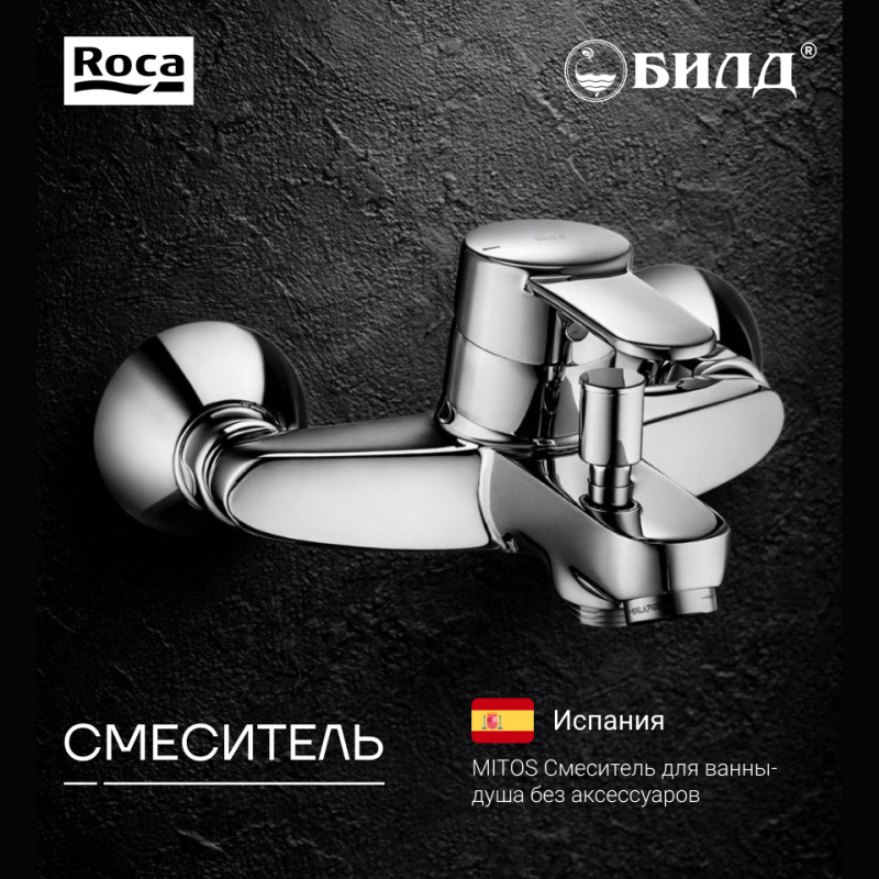 5A0281C0M  сайт главная