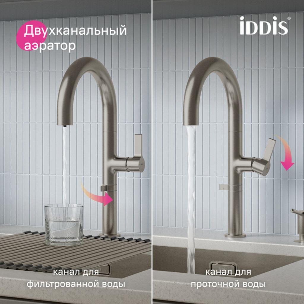 УТ-00632944_12