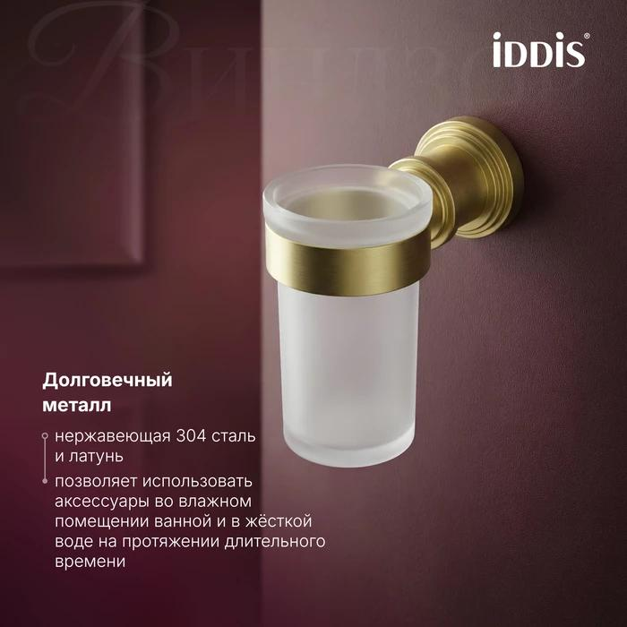 УТ-00627751_3