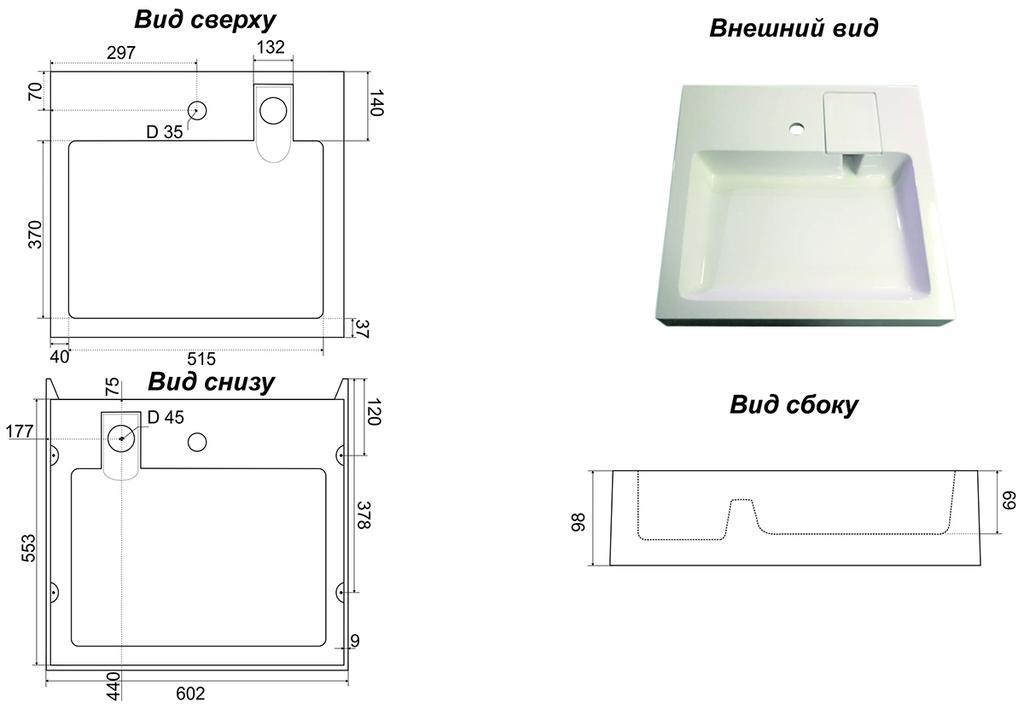 00-00572333_5 00-00572333_5