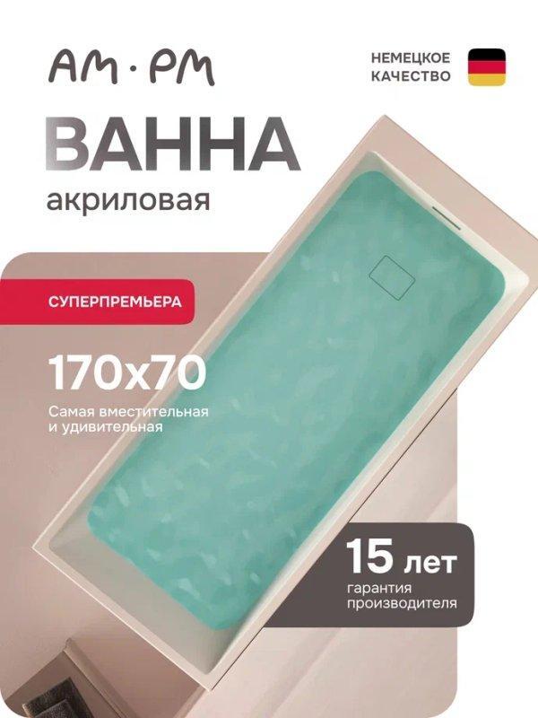 УТ-00629035