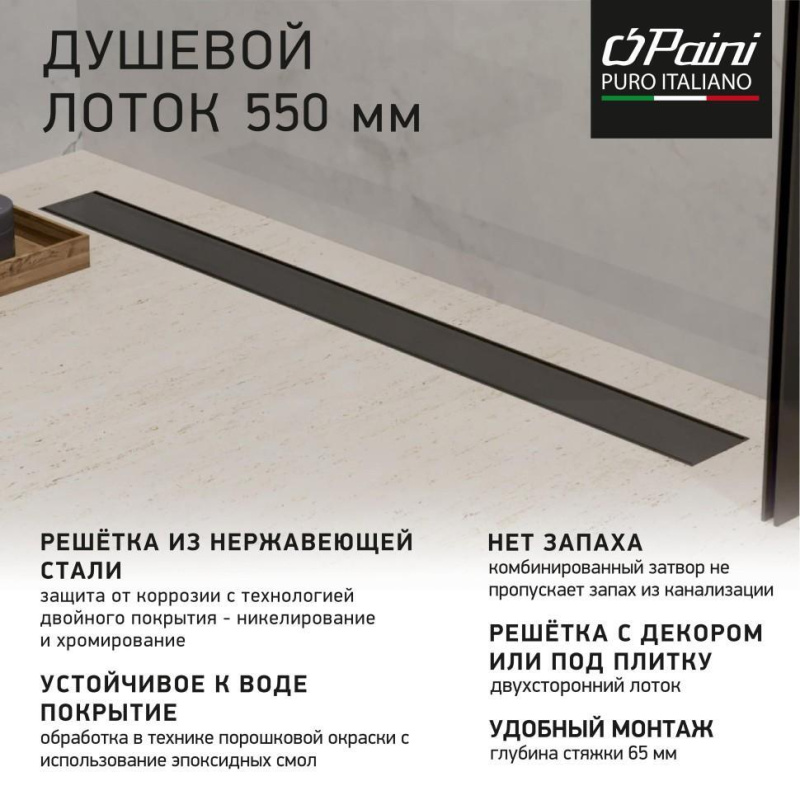 00-00545465_1 00-00545465_1