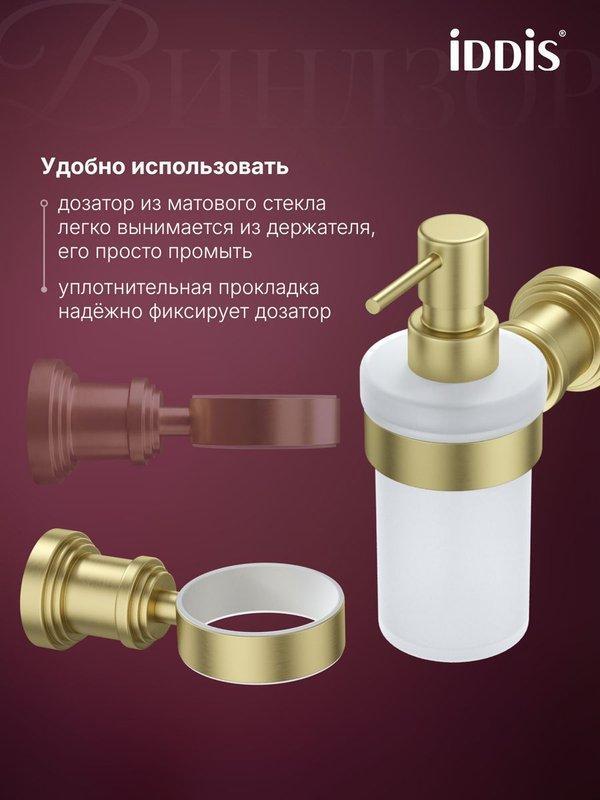 УТ-00627760_2