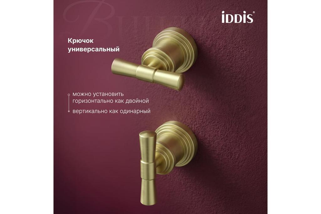 УТ-00627756_4