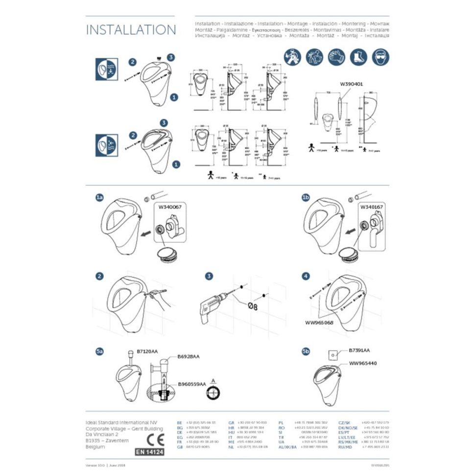 Крепеж для раковины ideal standard