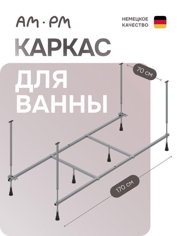 УТ-00629037