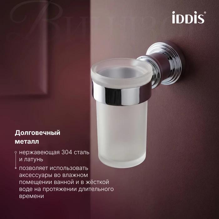 УТ-00627752_5