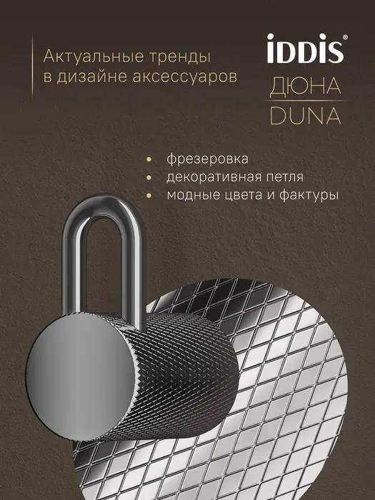 УТ-00626590_3.