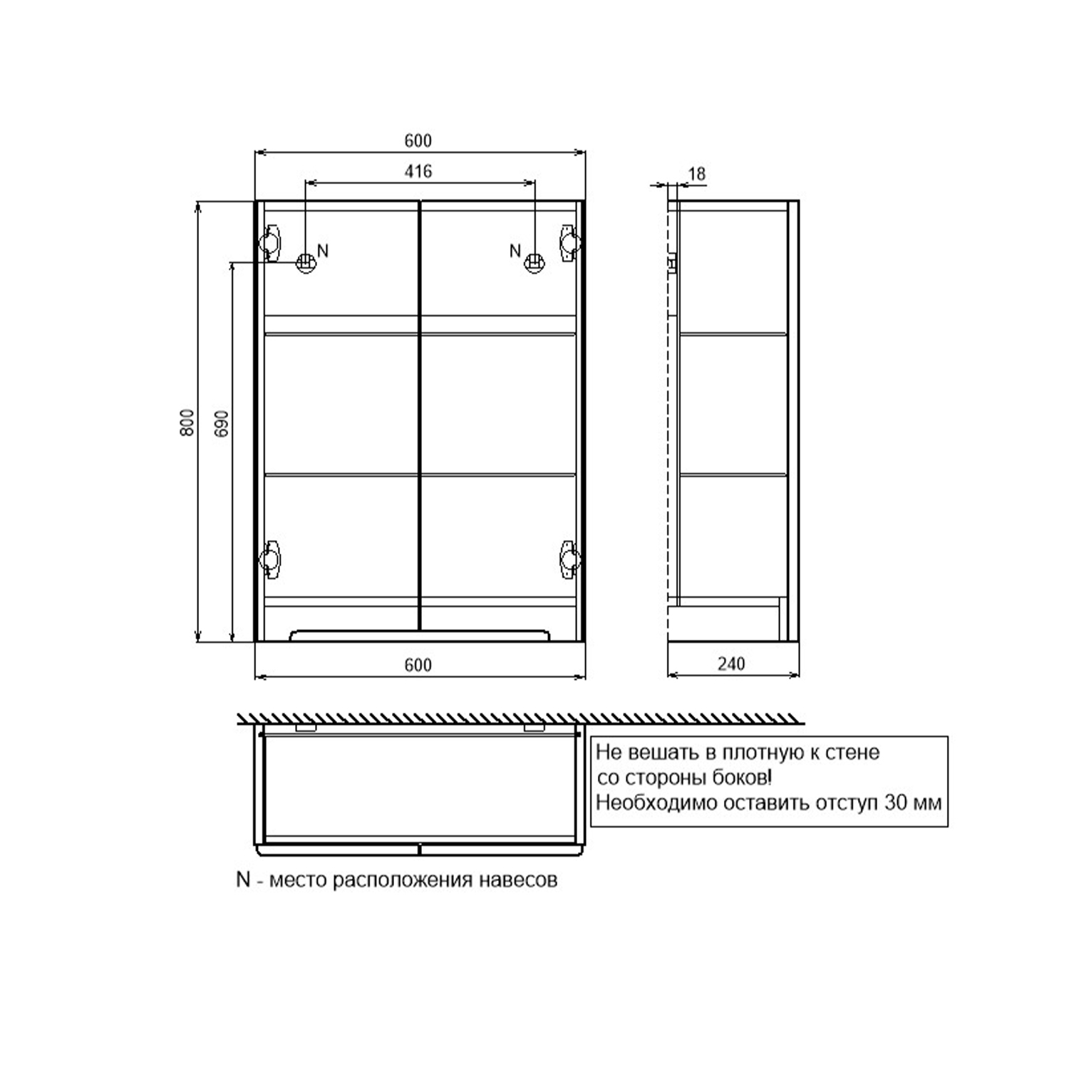 EDI60W0i97_photo_scheme_02 EDI60W0i97_photo_scheme_02