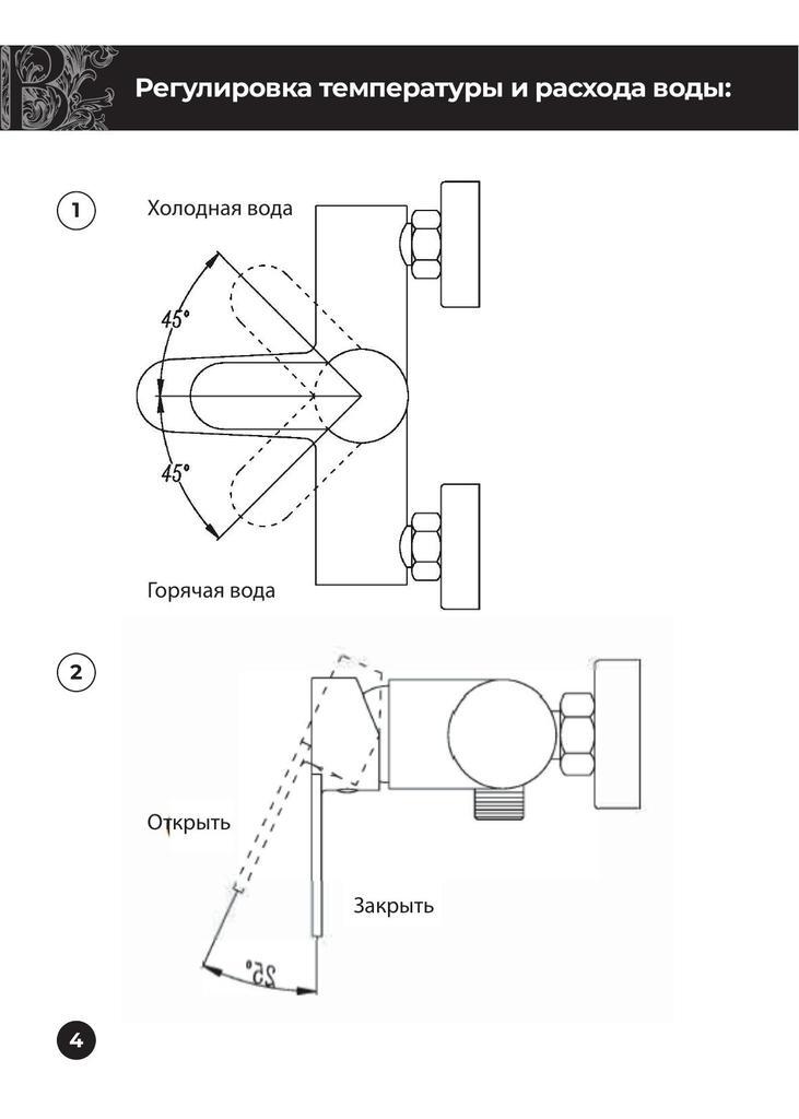 00-00547848_4