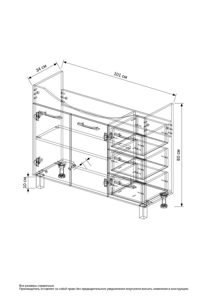 ey7h4cs4gc0urrq2w5uo7n0tzb3bwd9o