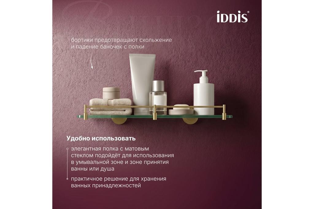 УТ-00627775_3