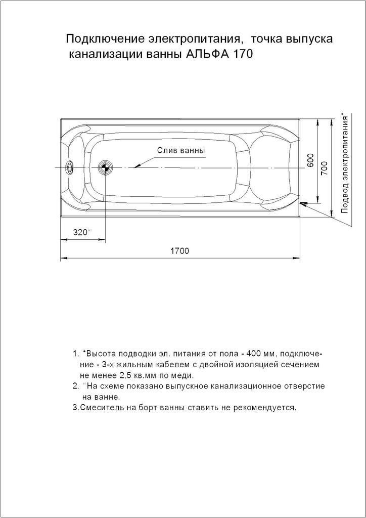 00-00305942