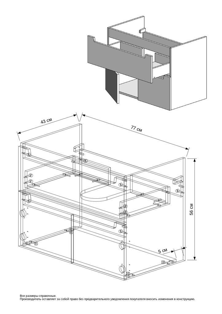 m49h00zn7xvpjkrxpu0stankvg7t3o9q