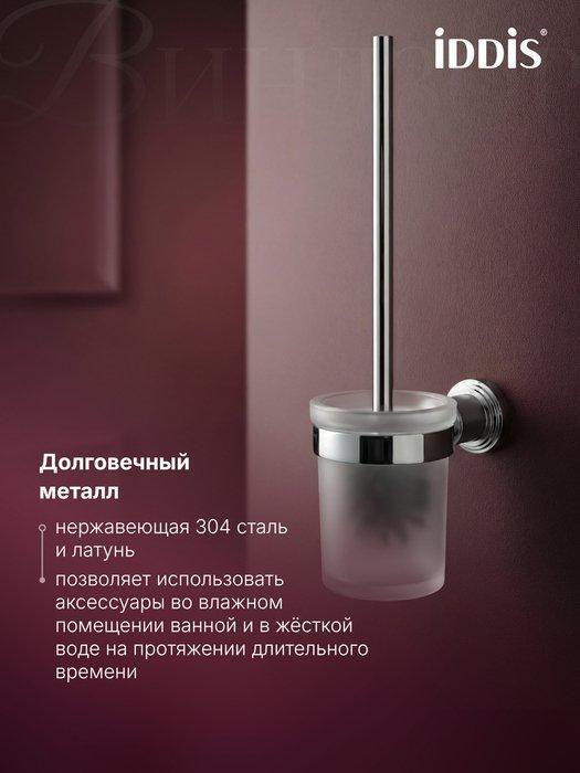 УТ-00627746_4