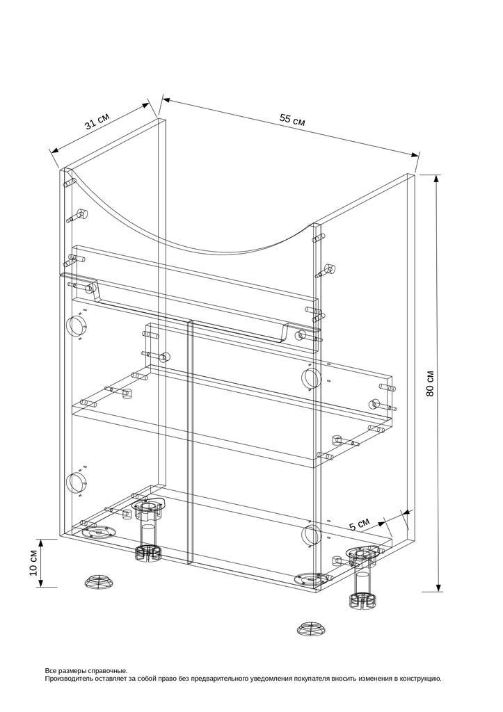 vn5oqobzfm65c8eutx9yapn28k2j94hf