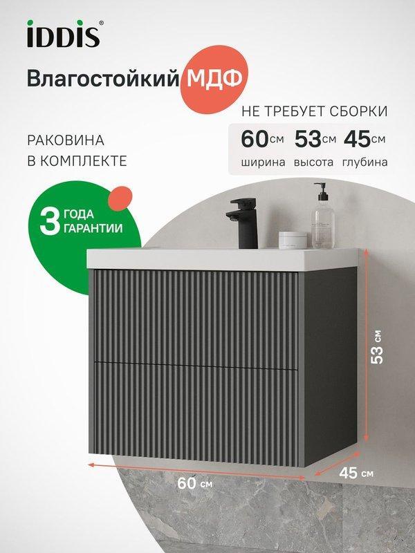 УТ-00632071_1