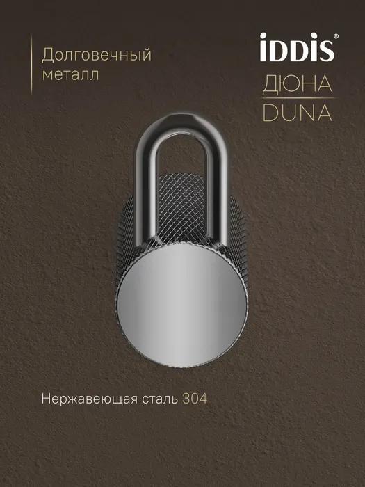 УТ-00626590_2.