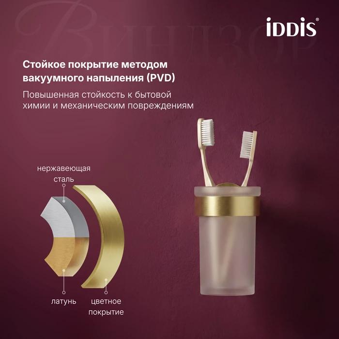 УТ-00627751_5