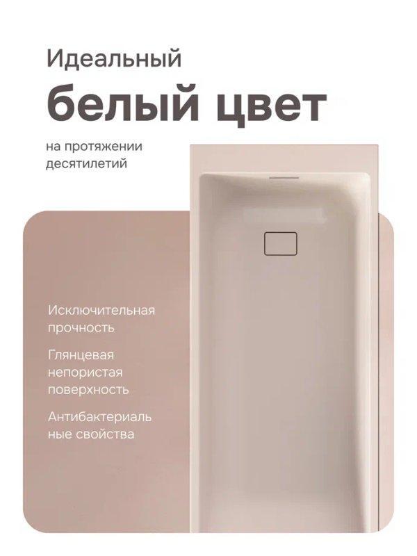 УТ-00629035