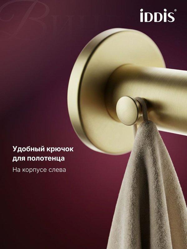 УТ-00632770_8