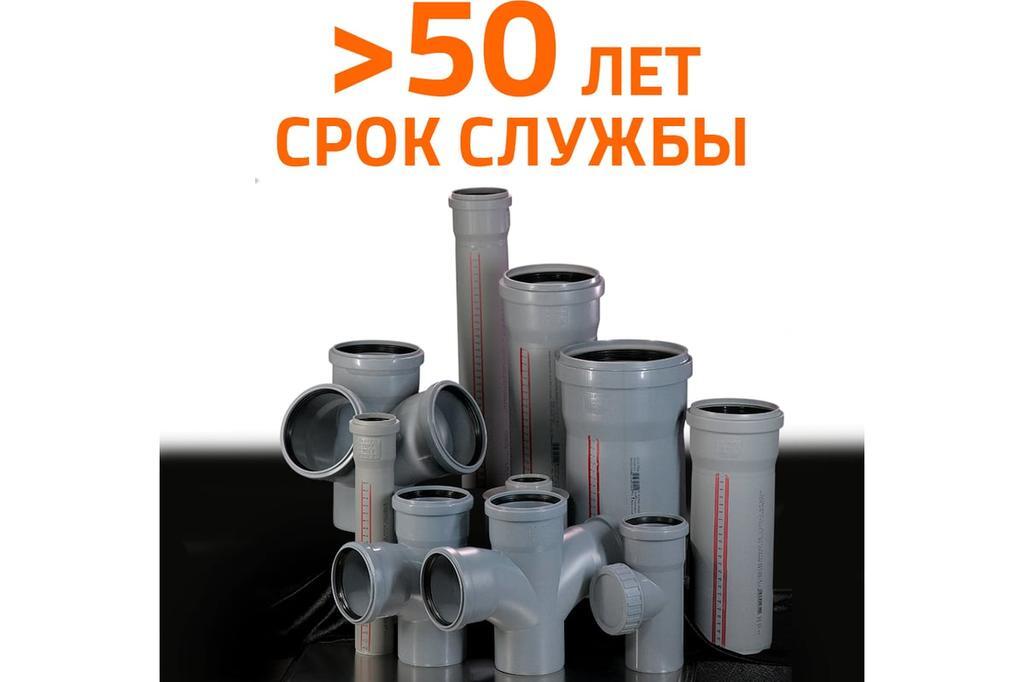 00-00540694_8