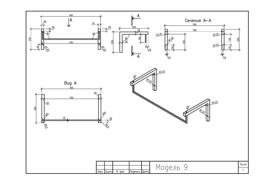 00-00511355_2 00-00511355_2