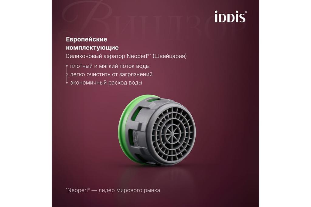 УТ-00629689