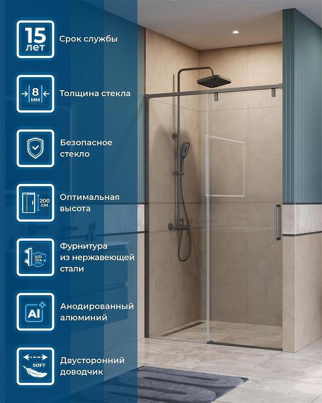 УТ-00633199_1