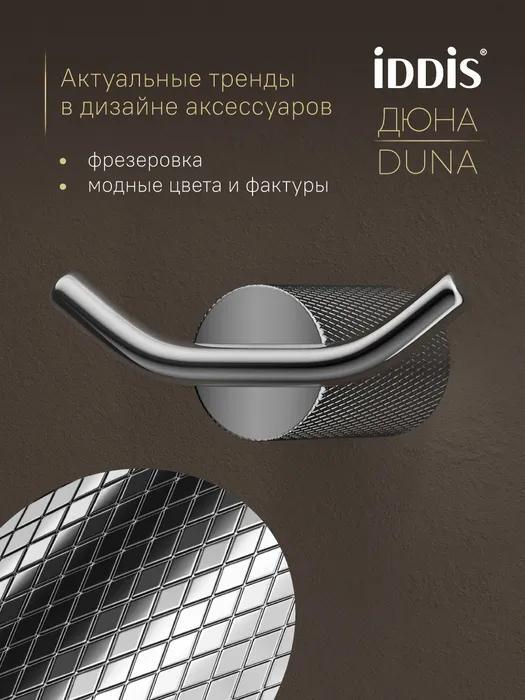 УТ-00626592_3.
