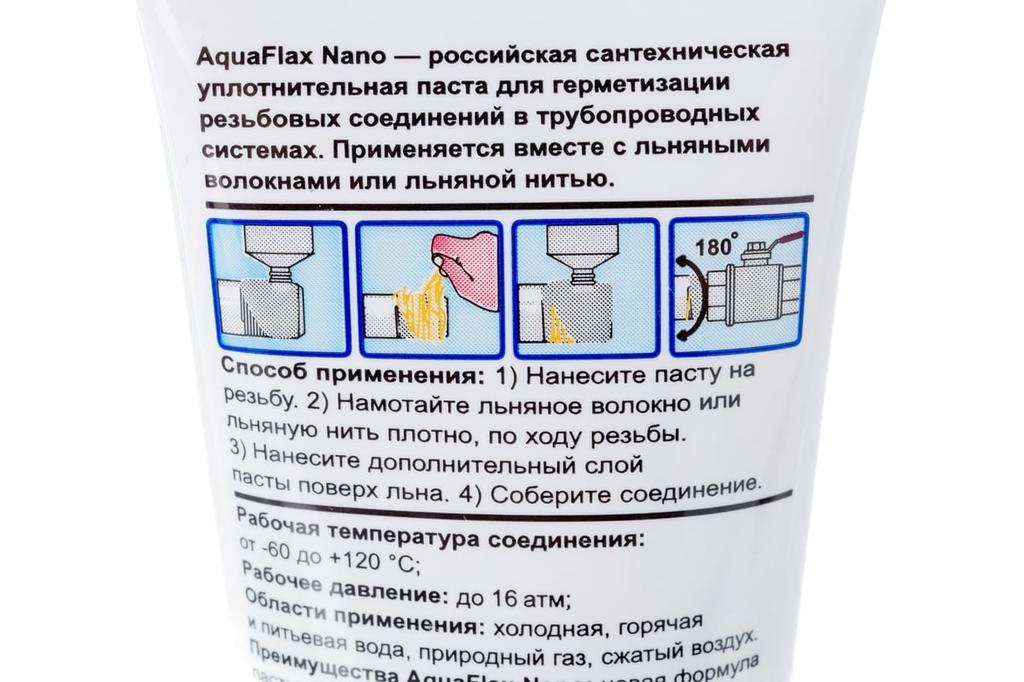УТ-00635732_3