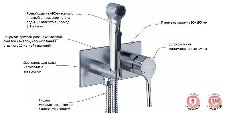 00-00549334_3 00-00549334_3