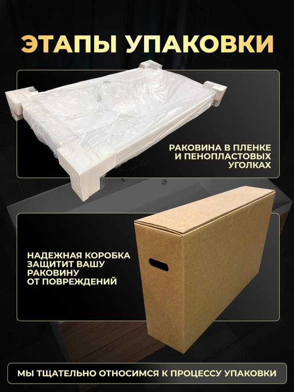 УТ-00633152_4
