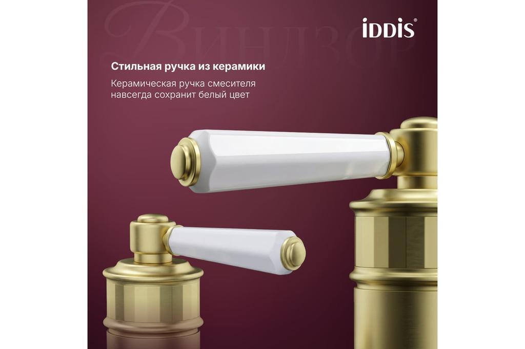 УТ-00629688