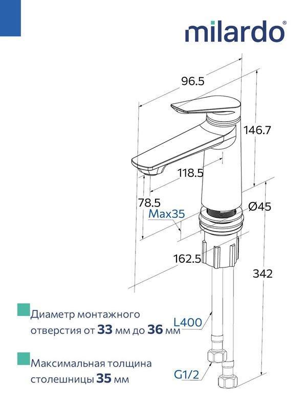 УТ-00632916_10