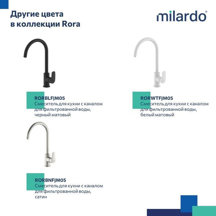 00-00535758_10 00-00535758_10