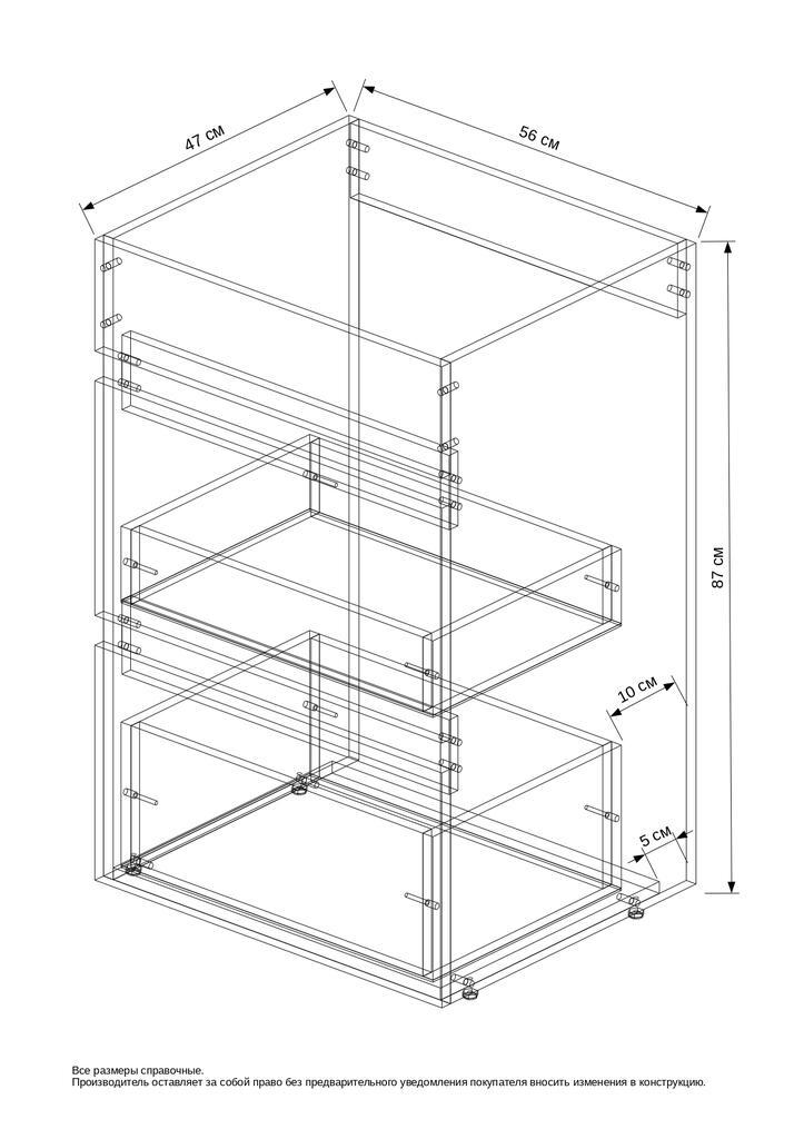 xgggqqpfa1izyviato95xcrms610v1ks