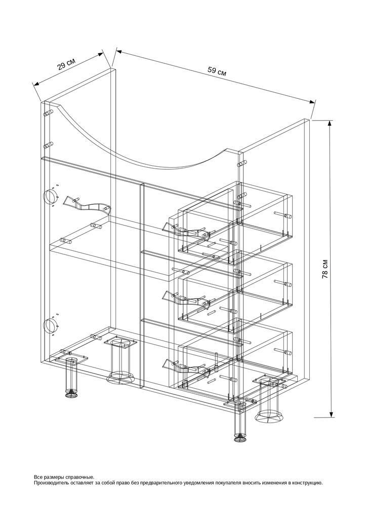 fbkx36h25ooa95fkypmvvll6vlo9v8ov