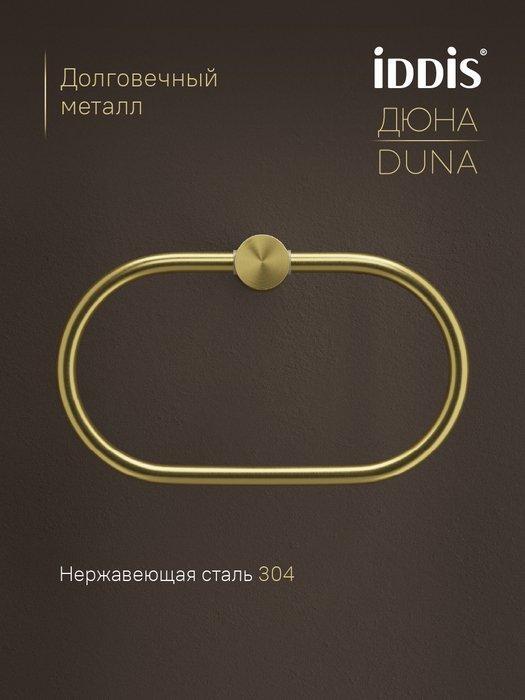 УТ-00626560_2