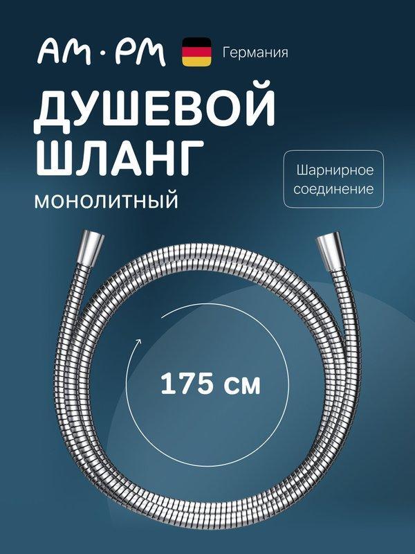 УТ-00626724