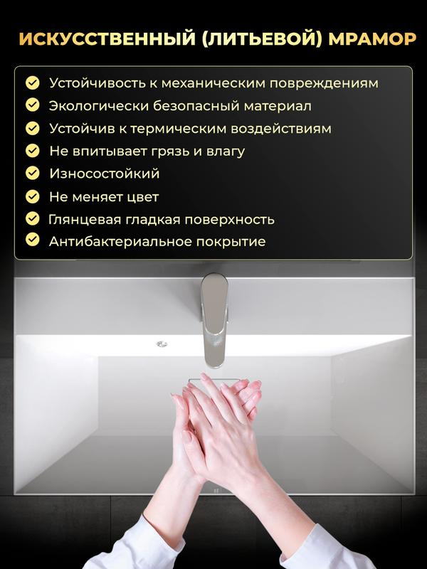 УТ-00633152_3