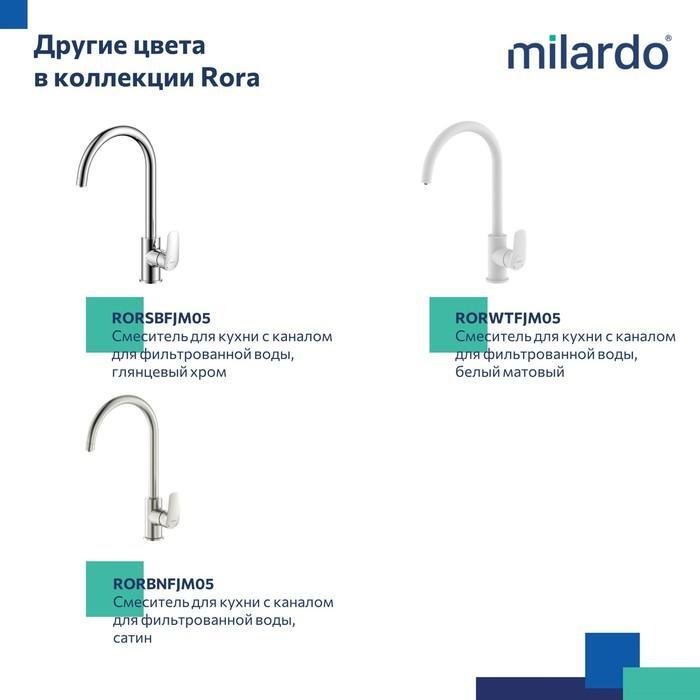 00-00535756_10 00-00535756_10