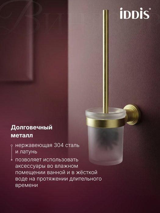 УТ-00627757_4