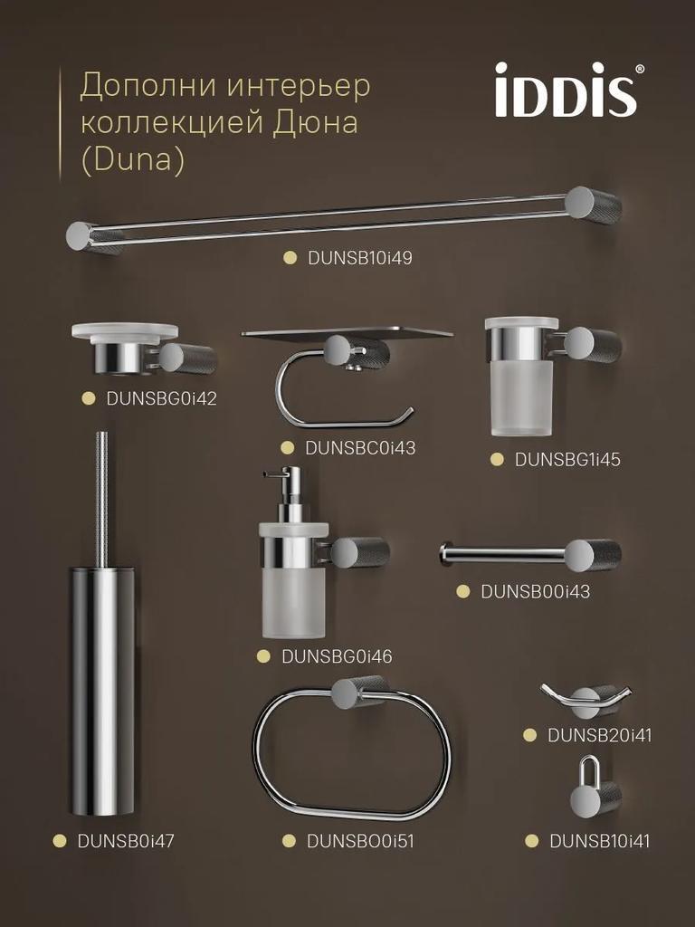 УТ-00626592_4.