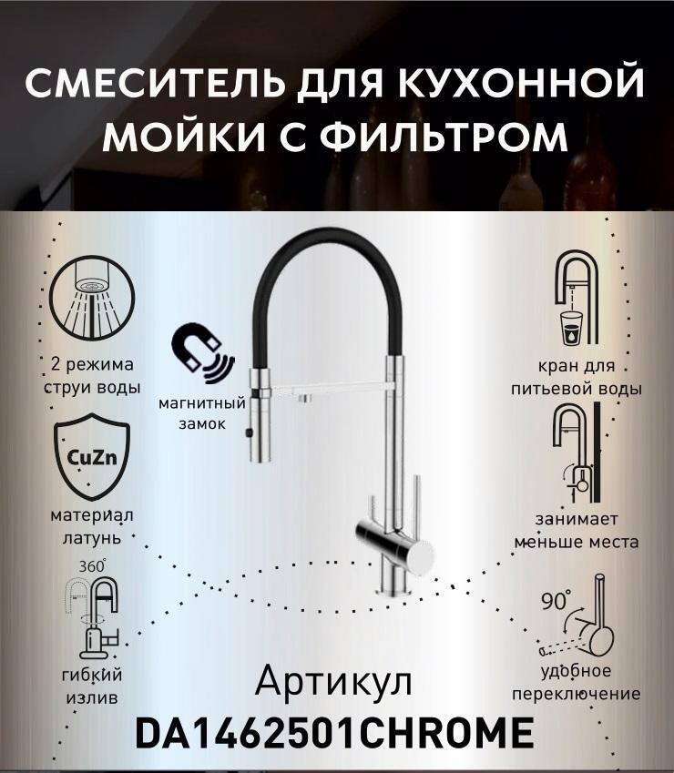 УТ-00626715_2